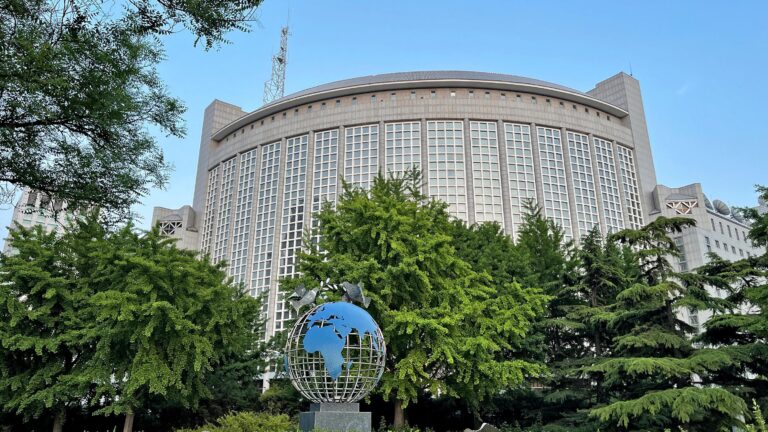 Declaración del Ministerio de Relaciones Exteriores de la República Popular China