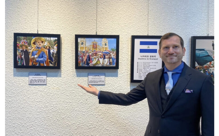 Corea fue sede del primer Festival de Fotografía Latinoamericana