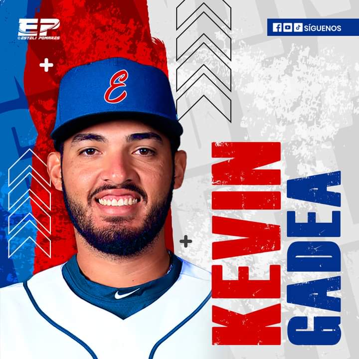 Kevin Gadea debuta en el Pomares