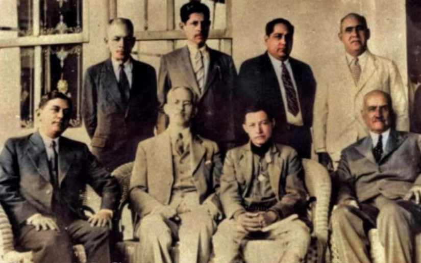 Foto: Referencia - Francisco Javier Bautista Lara