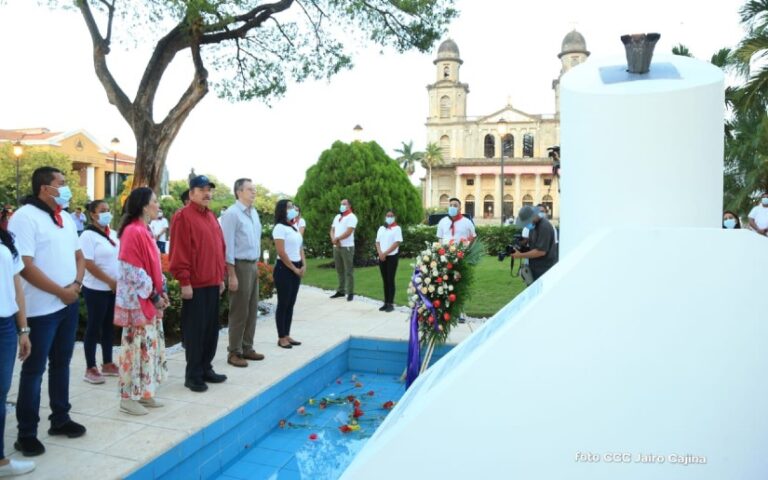 Pdte. Daniel presidirá acto en homenaje al comandante Carlos Fonseca Amador