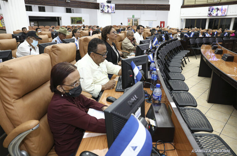 Reforman la Ley Especial sobre Exploración y Explotación de Minas