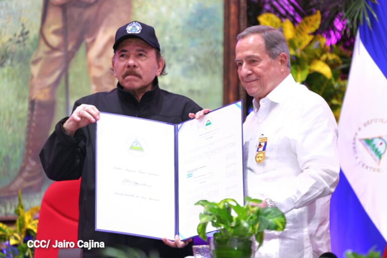 Argüello: “Nicaragua sigue confiando en la fuerza del derecho”
