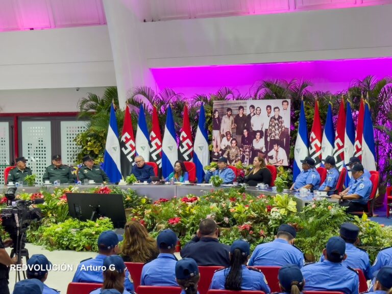 Pdte. Daniel Ortega y vicepresidente Rosario Murillo conmemoran 44 Aniversario del Ministerio del Interior