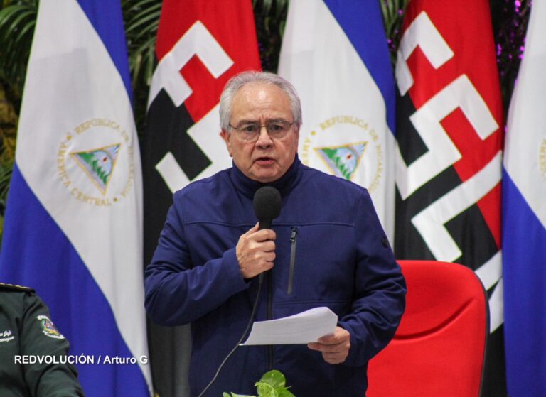 Aprobarán Ley que Establece las Funciones y la Estructura del Ministerio del Interior