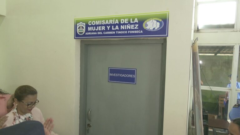Inauguran comisaria de la mujer  en El Crucero