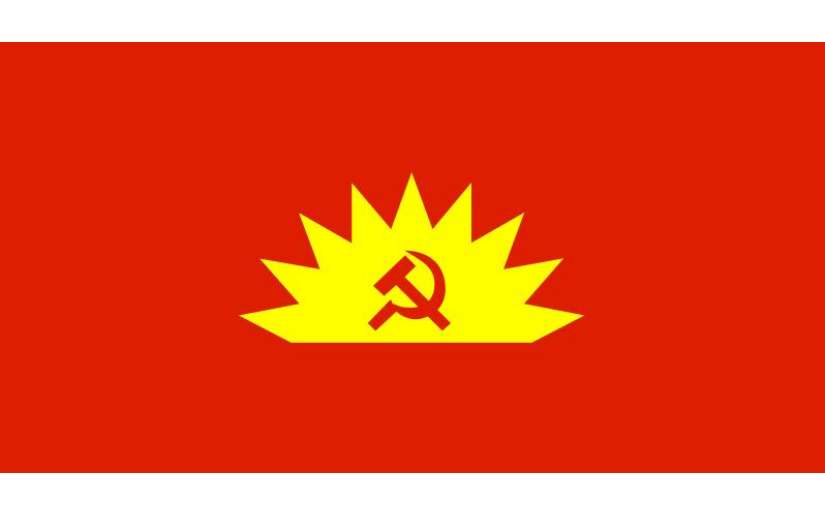 Partido Comunista Irlanda