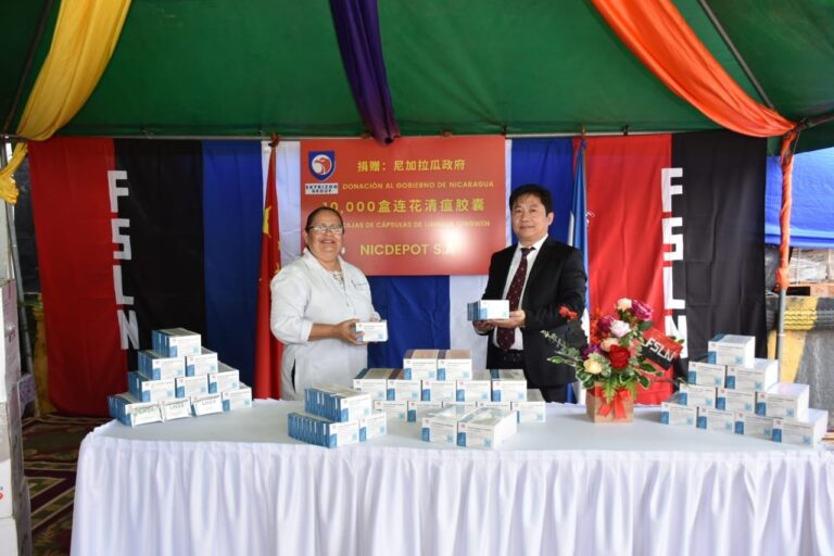 China dona a Nicaragua 10 mil cajas de cápsulas de medicina tradicional