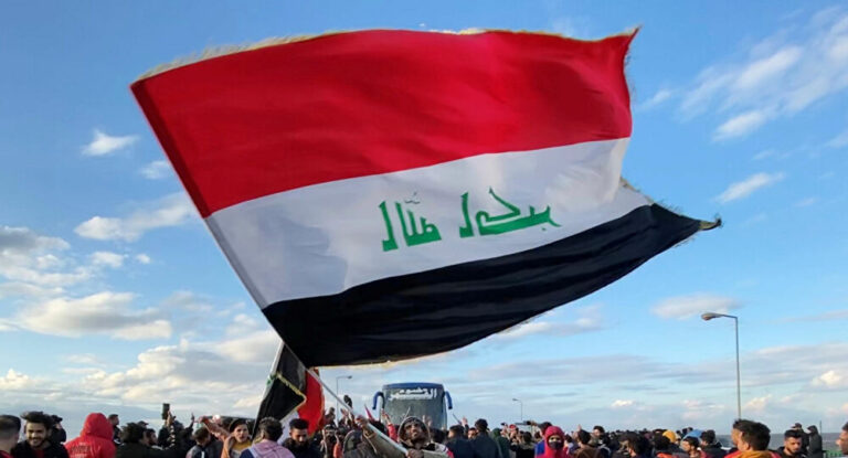 Gobierno destaca la infame invasión genocida a Irak