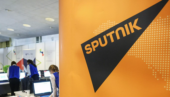 Agencia de noticias Sputnik llegará a Nicaragua