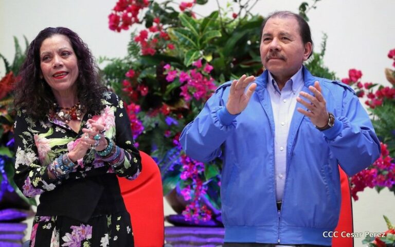 Gobierno de Nicaragua transmite sus felicitaciones a los alcaldes, vicealcaldes y concejales del país