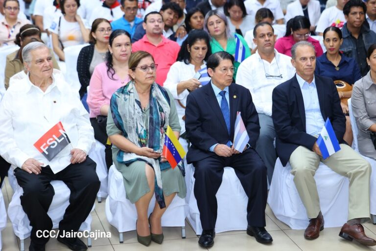 Nicaragua rinde homenaje a Cuba y Venezuela