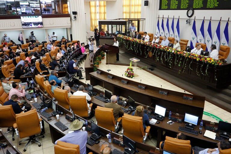 AN aprueba nombramiento de nuevos directivos del Banco Central