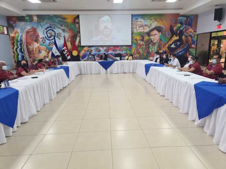 MINED realiza III foro virtual internacional