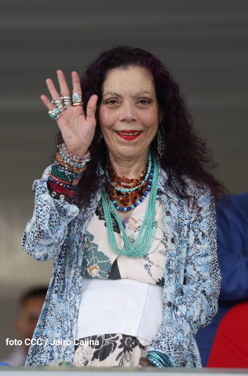 Vicegobernante de Nicaragua Rosario Murillo.