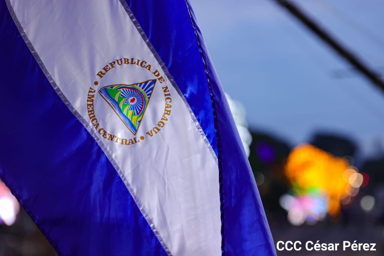 Bandera de Nicaragua