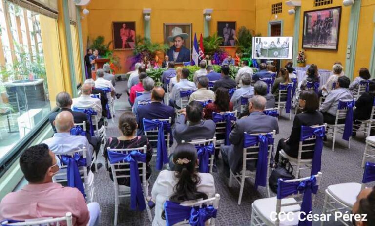 Rinden homenaje al historiador doctor Aldo Díaz Lacayo