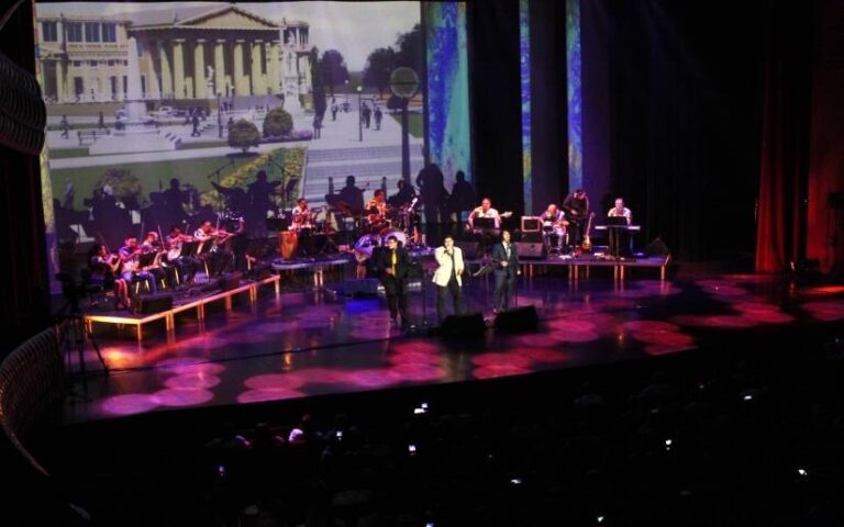 Concierto “Nicaragua, su música y sus recuerdos” es realizado en el TNRD