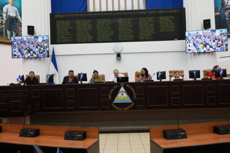 Reforman la Ley de la Empresa Administradora de Aeropuerto en Nicaragua