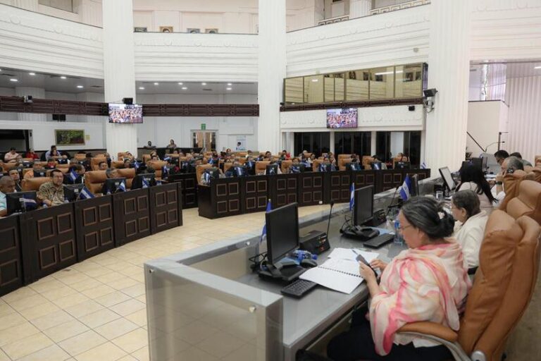 AN aprueba modificación de convenio firmado entre Nicaragua y el BCIE