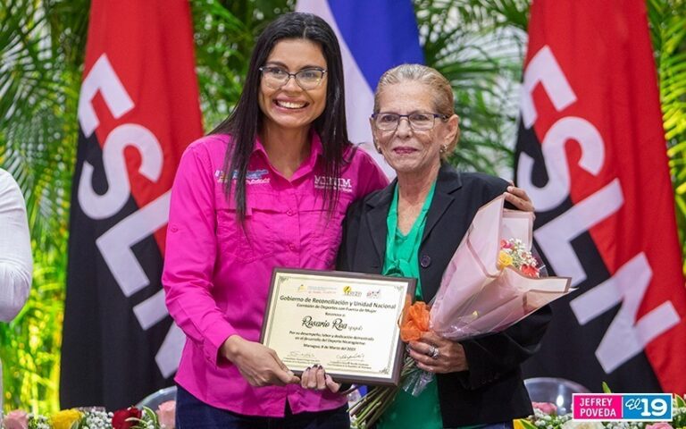 Entregan reconocimiento a 27 deportistas destacados de Nicaragua