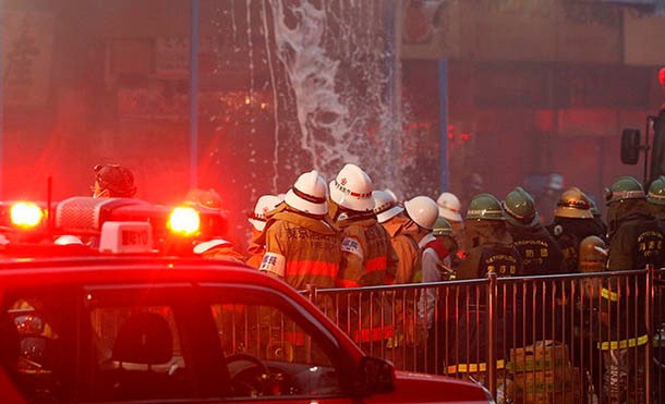 Explosión en una fábrica en Japón deja 4 heridos