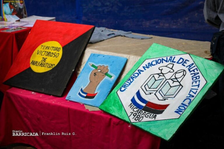 Centros Educativos inician actividades en conmemoración a la Cruzada de Alfabetización