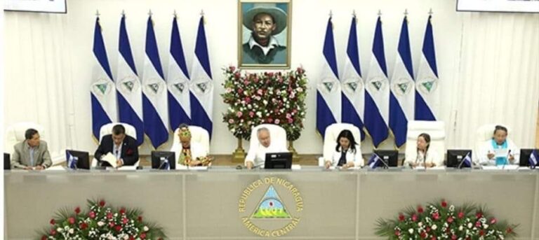 Reforman ley de ProCompetencia y nombran al Consejo Directivo