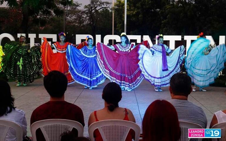 Realizan Festival de Danza en honor al Comandante Tomás Borge