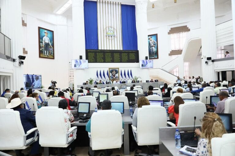 Parlamento de Nicaragua aprueba la creación de la Cruz Blanca
