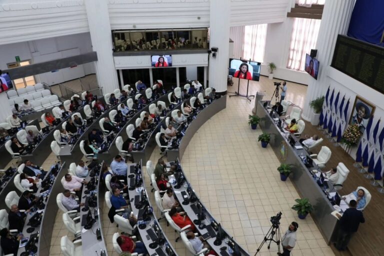 Asamblea de Nicaragua ratifica supresión de requisito de visado con Kazajistán