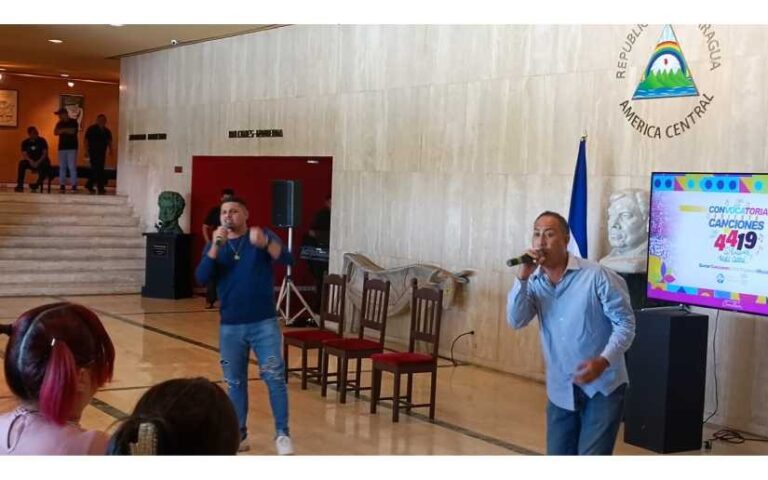 Rosario felicita a los artistas de la producción musical del 44/19