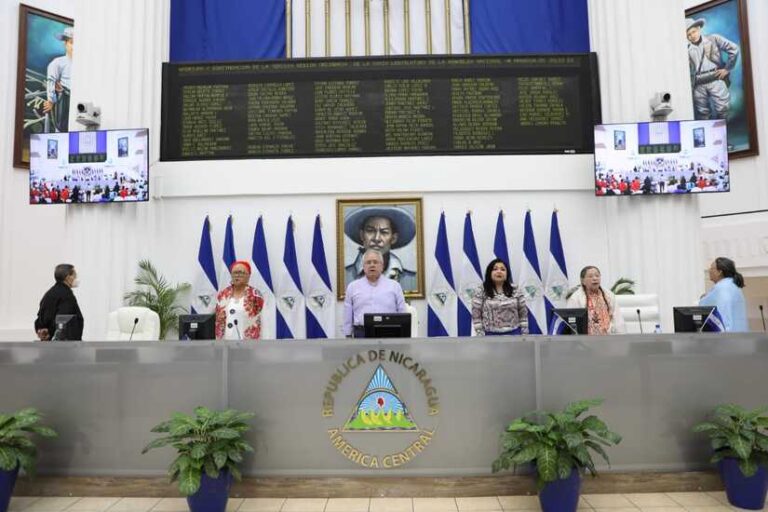 AN respalda acciones del Gobierno de Nicaragua sobre sentencia de la Haya