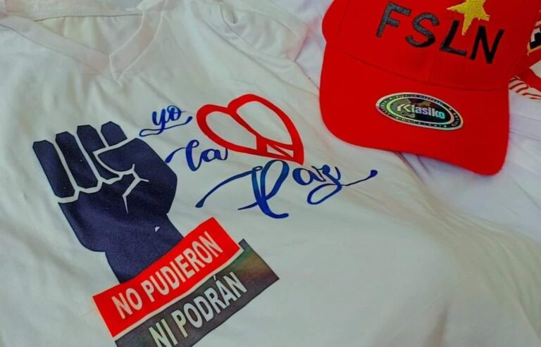 Parque de Ferias celebrará la Alegría y Fuerza Revolucionaria