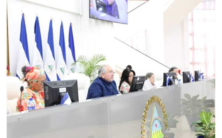 Parlamento de Nicaragua abre convocatoria para elegir Fiscal General y Fiscal Adjunto de la República