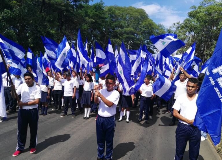 MINED lanzará estrategia especial para celebrar a la Patria