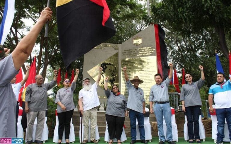 Lanzan jornada en conmemoración del 43 aniversario de la CNA