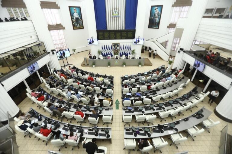 Eligen a la doctora Ana Julia Guido como Fiscal General de Nicaragua