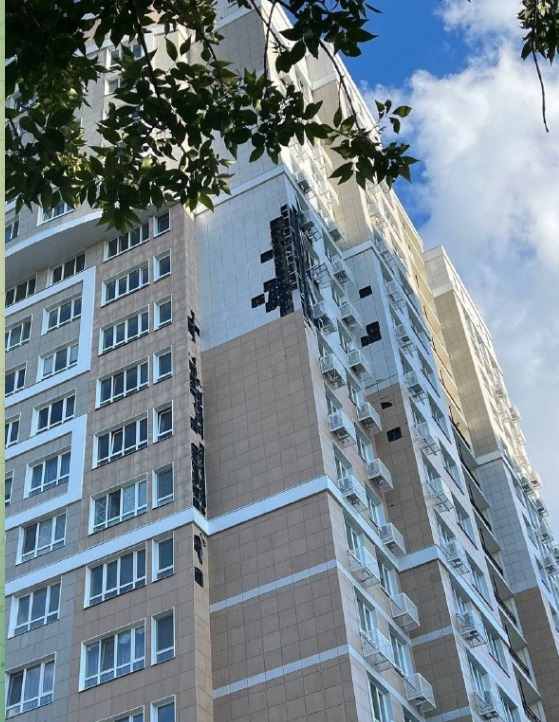 Reportan una explosión en un edificio