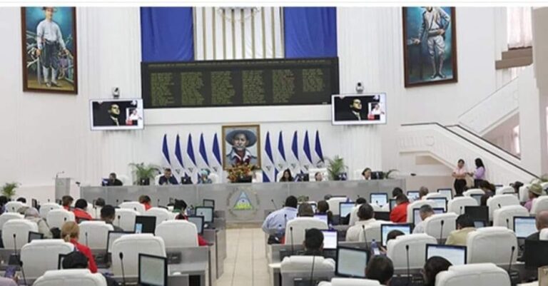 AN ratifica el nombramiento del Consejo Directivo de ProCompetencia