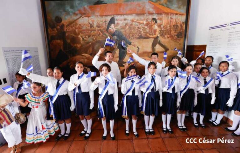 Se inauguran Fiestas Patrias desde la Hacienda San Jacinto