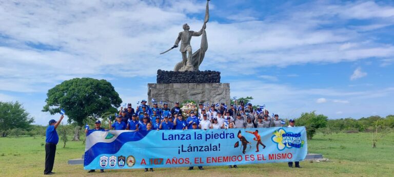 Servidores públicos del Migob y Ministerio de Defensa visitan la Hacienda San Jacinto