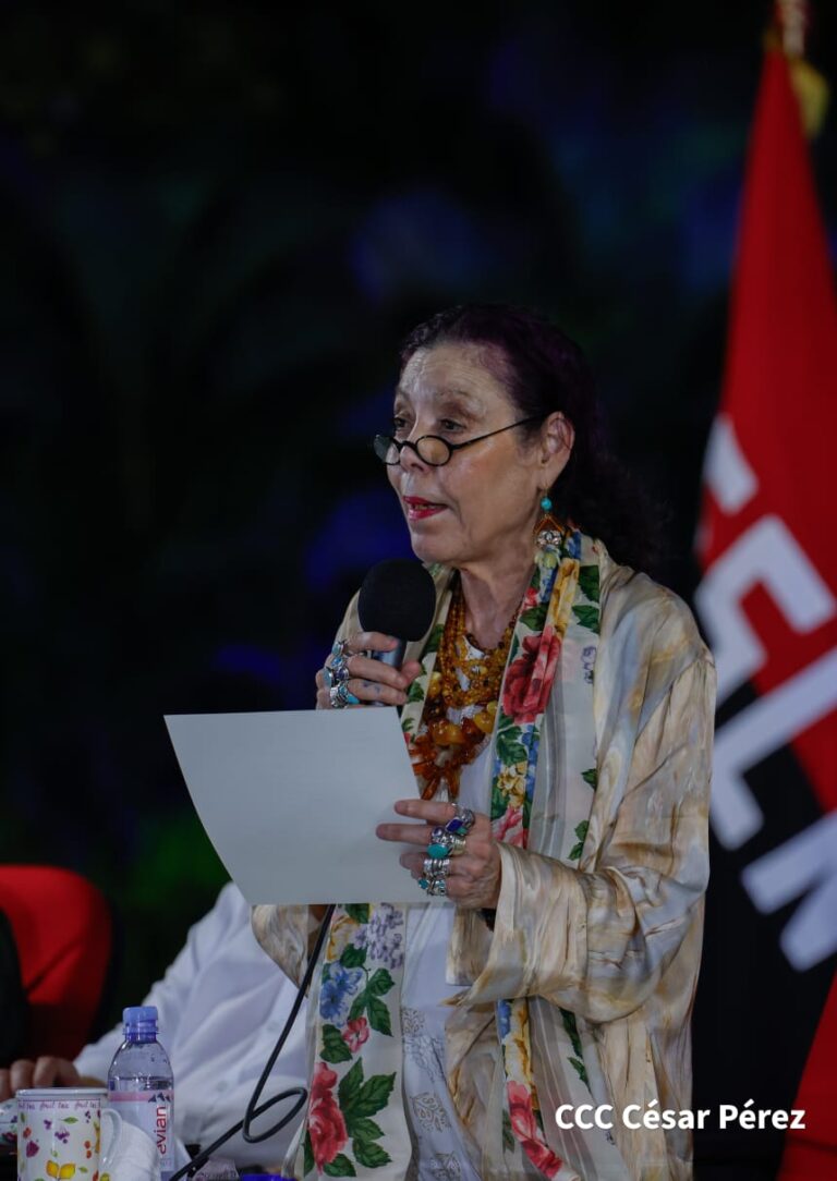 Presidente Daniel y vicepresidente Rosario Murillo presiden acto del 44 aniversario de la Policía Sandinista