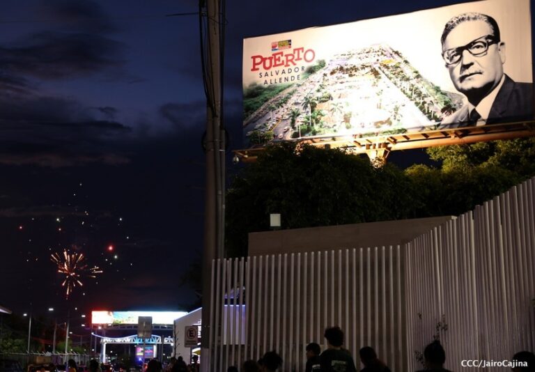 Nicaragua conmemora el heroísmo y vida de Salvador Allende