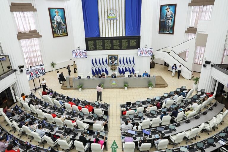 Abren convocatoria para presentar candidatos para la CGR