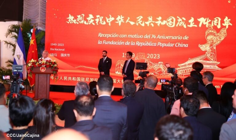 Celebran en Nicaragua el 74 aniversario de la República Popular China