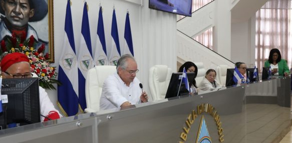 AN aprobó ley que declara el 25 de septiembre “El Día del Son Nica”.