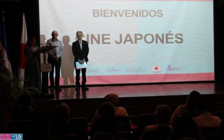 Cinemateca Nacional proyectará películas de Cine Japonés del 11 al 14 de octubre