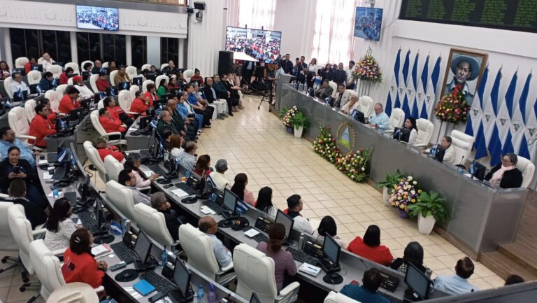 Parlamento rinde homenaje al Comandante Carlos Fonseca