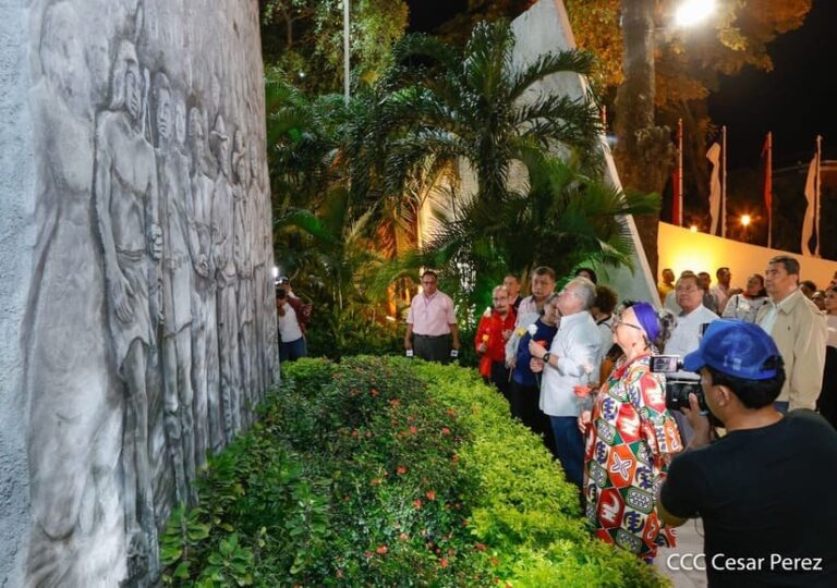 Asamblea Nacional rinde homenaje al Comandante Carlos Fonseca Amador